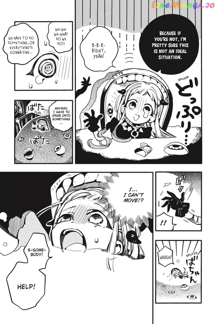 Toilet-Bound Hanako-kun Chapter 21 image 32_optimized